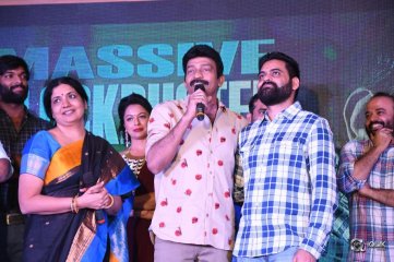 PSV Garuda Vega Movie Success Meet